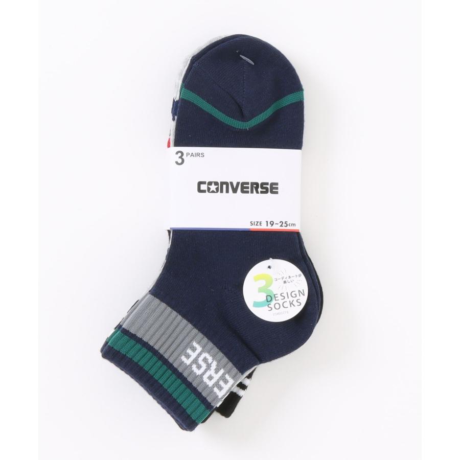 CONVERSE コンバース 靴下 ソックス 3足セット 子供服 男の子 キッズ リブ ライン ロゴ 星 インナー 下着 肌着 爆買 | CONVERSE