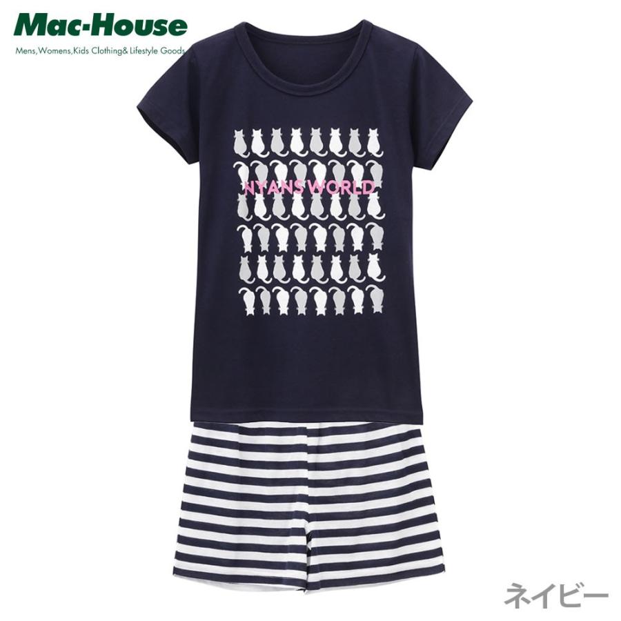 ルームウェア キッズ パジャマ 子供 女の子 ガールズTシャツ ルームセット 半袖 猫 ボーダー ネコポス対応 Mac-House(マックハウス) - 通販 - PayPayモール ルームウェア キッズ パジャマ 子供 女の子 ガールズTシャツ ルームセット 半袖 猫 ボーダー ネコポス対応 Mac-House(マックハウス) - 通販 - PayPayモール
