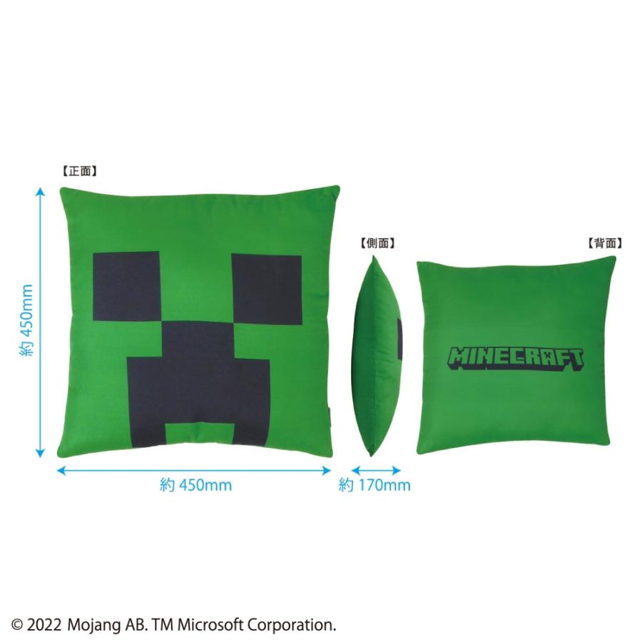 Minecraft マインクラフト マイクラ 背当てクッション クリーパー