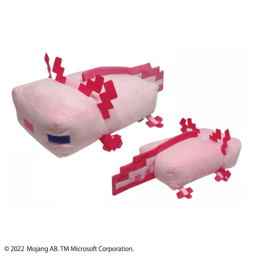 Minecraft マインクラフト ぬいぐるみ LL ウーパールーパー ピンク
