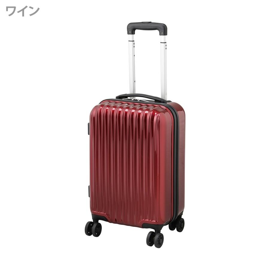 ハードキャリーケース8輪 Wz1 Mz014 ライフスタイル Mac House マックハウス 通販 Paypayモール