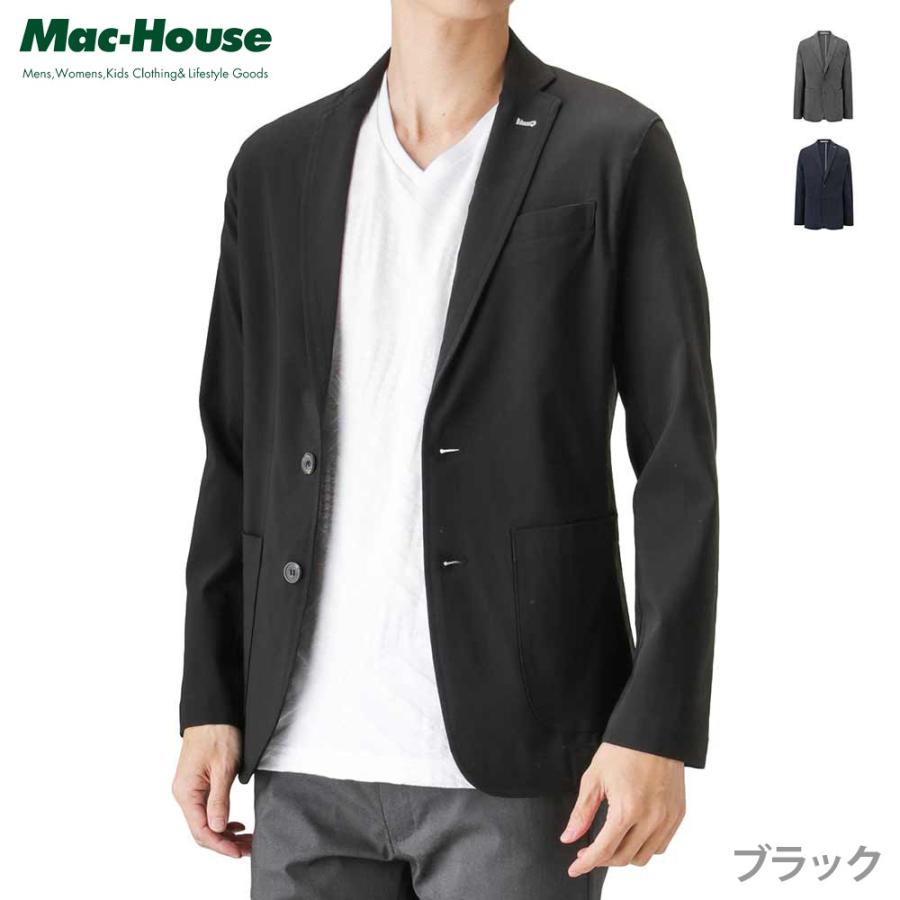 によると 白内障 化学薬品 マック ハウス テーラード ジャケット Edune Jp