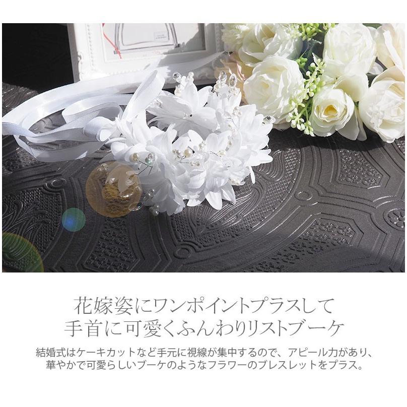 ウェディング ブライダル 結婚式 ブレスレット リストブーケ 花 フラワー 造花 花嫁 ビジュー パール ホワイト ボリューム 白 フリーサイズ 挙式 Br011 Br011 Machree ヤフー店 通販 Yahoo ショッピング