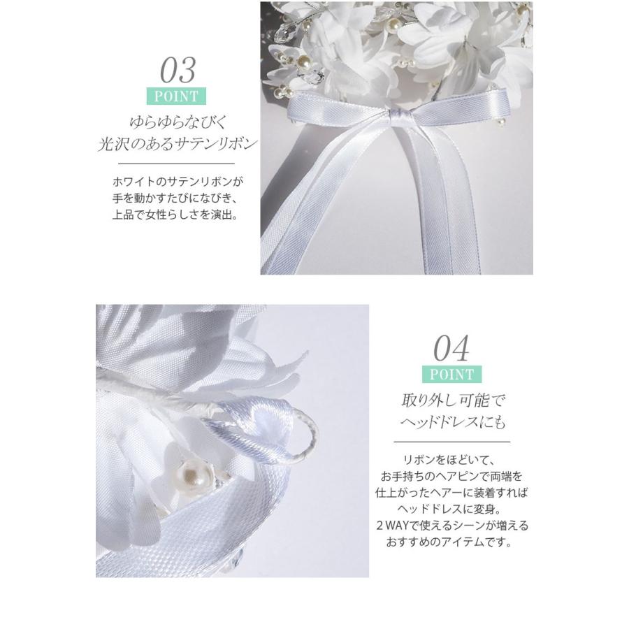 ウェディング ブライダル 結婚式 ブレスレット リストブーケ 花 フラワー 造花 花嫁 ビジュー パール ホワイト ボリューム 白 フリーサイズ 挙式 Br011 Br011 Machree ヤフー店 通販 Yahoo ショッピング
