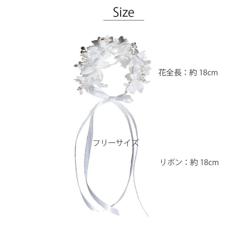 ウェディング ブライダル 結婚式 ブレスレット リストブーケ 花 フラワー 造花 花嫁 ビジュー パール ホワイト ボリューム 白 フリーサイズ 挙式 Br011 Br011 Machree ヤフー店 通販 Yahoo ショッピング