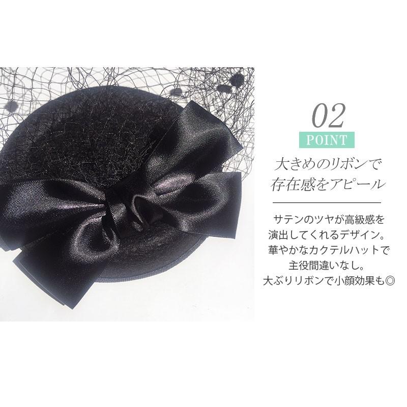 ウェディング ヘッドドレス ヘアアクセサリー 結婚式 チュール