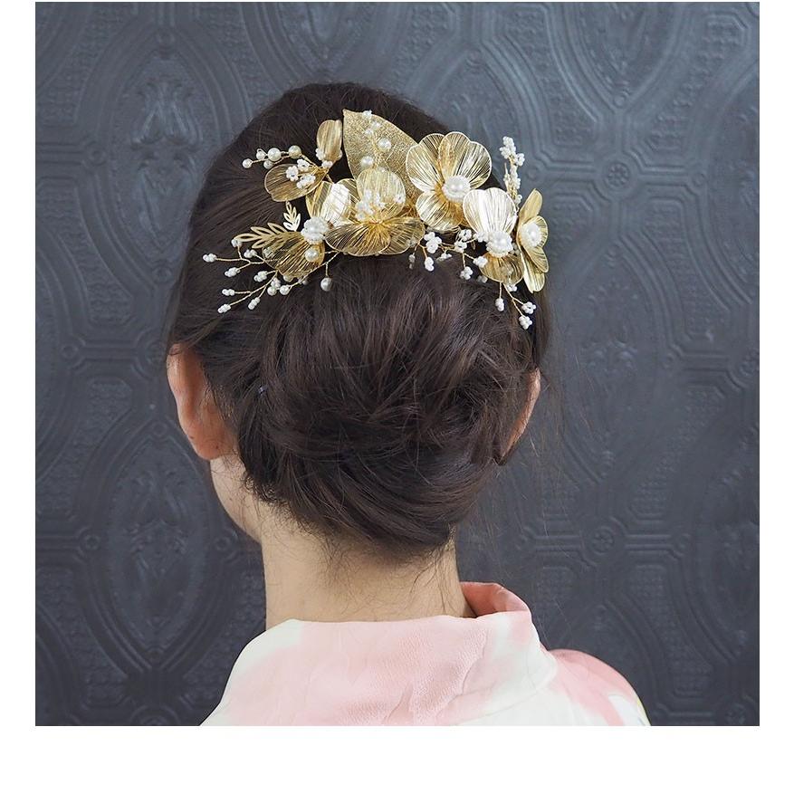 ウェディング ヘッドドレス ヘアアクセサリー 結婚式 ブライダル お呼ばれ 和装 髪飾り パール ゴールド 花 フラワー クリップ 七五三