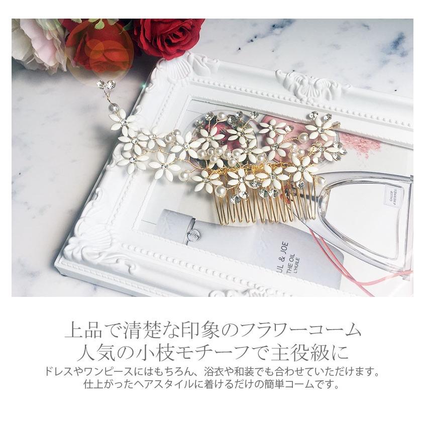 ちゃこみーさん専用！Jualle Silk Jelly CS 120g2本セット 【公式通販】