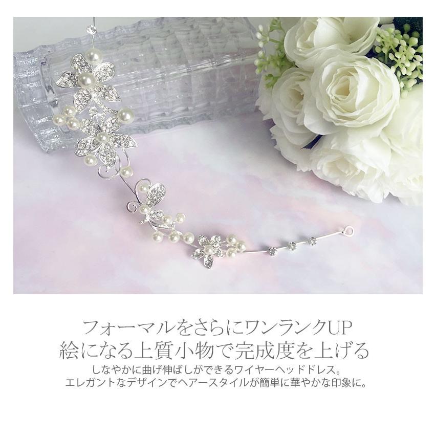 ウェディング ヘッドドレス ヘアアクセサリー 結婚式 ブライダル バックカチューシャ ビジュー パール フラワー 髪飾り 入学式 大ぶり 入学式 パーティー pc056｜machree-ys｜02