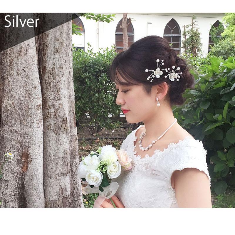 ウェディング 結婚式 ブライダル ピアス イヤリング パール 一粒 ビジュー キラキラ 揺れる シンプル 二次会 謝恩会 フォーマル 参観日 入学式 卒業式 Pi029 Ppqnyf8n Machree ヤフー店 通販 Yahoo ショッピング