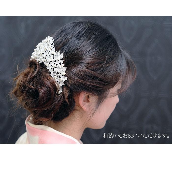 ティアラ コーム ビジュー クリスタル フラワー ヘアアクセサリー ヘアコーム くし 髪飾り ヘッドドレス ヘッドアクセ ウェディング 結婚式 ブライダル pc024 |  | 05