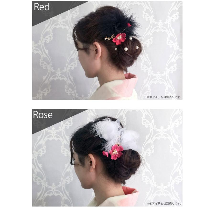 和装 髪飾り 成人式 ウェディング 結婚式 ヘッドドレス ヘア
