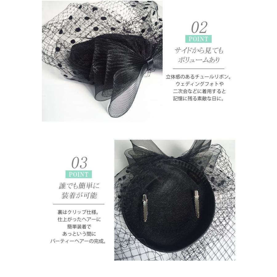 トーク帽　カクテルハット　ベッドドレス　ヘアアクセサリー　緑　リボン ブランドファッション - トーク帽 カクテルハット ベッドドレス