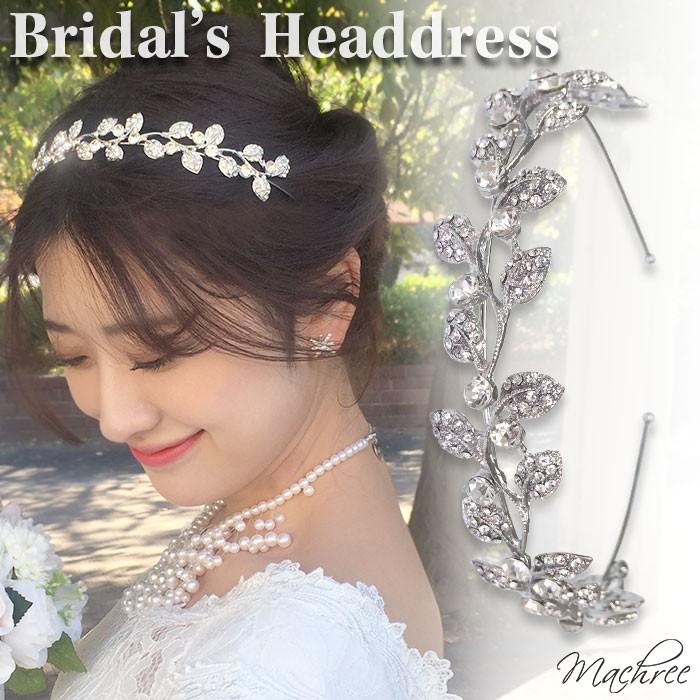 ヘッドドレス カチューシャ バックカチューシャ ビジュー ティアラ シルバー リーフ ヘアアクセサリー 花嫁 髪飾り 結婚式 ウェディング ブライダル Ka018 Pdyauiwcrh Machree ヤフー店 通販 Yahoo ショッピング