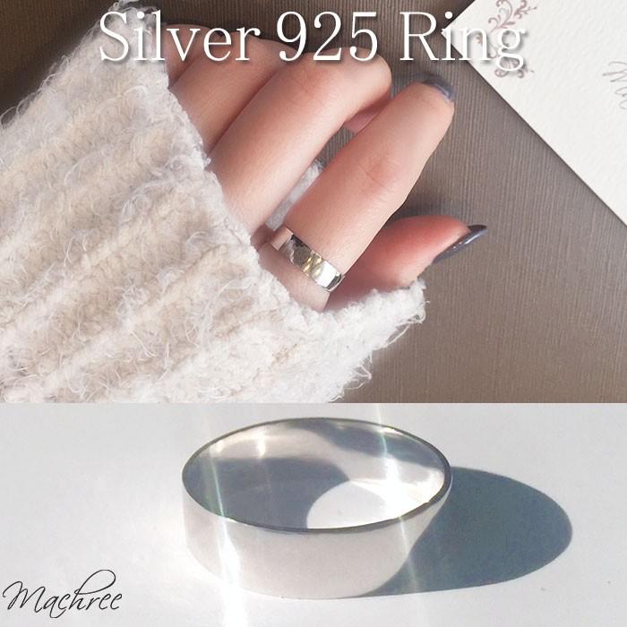 平打ち プレート リング silver925 シルバーリング 指輪 レディース ご