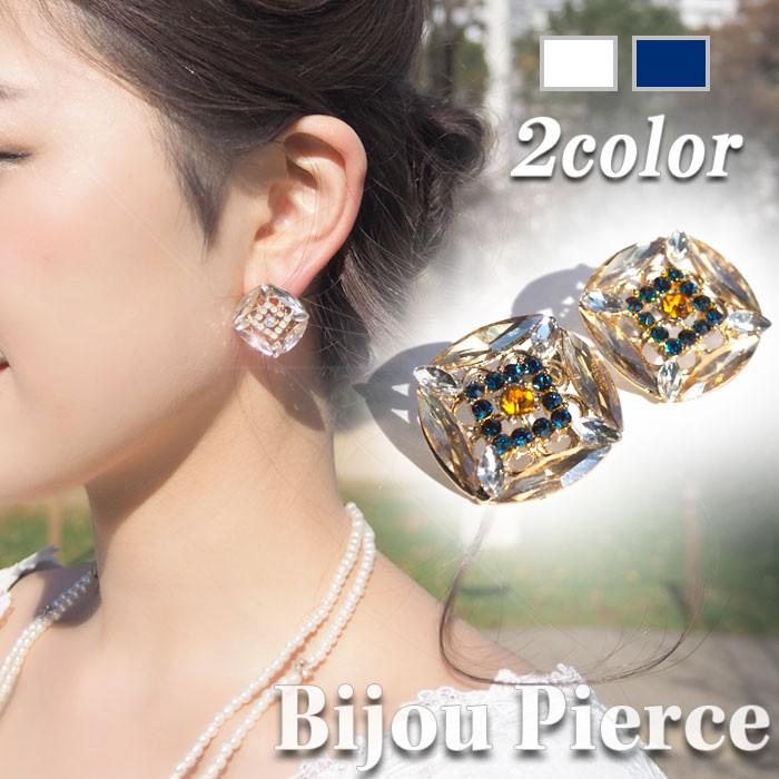 ピアス レディース ビジュー 直 スクエア 四角トレンド キラキラ 大ぶり ウェディング 挙式 結婚式 二次会 披露宴 花嫁 パーティー 入学式 発表会 Pi075 Pi075 Machree ヤフー店 通販 Yahoo ショッピング