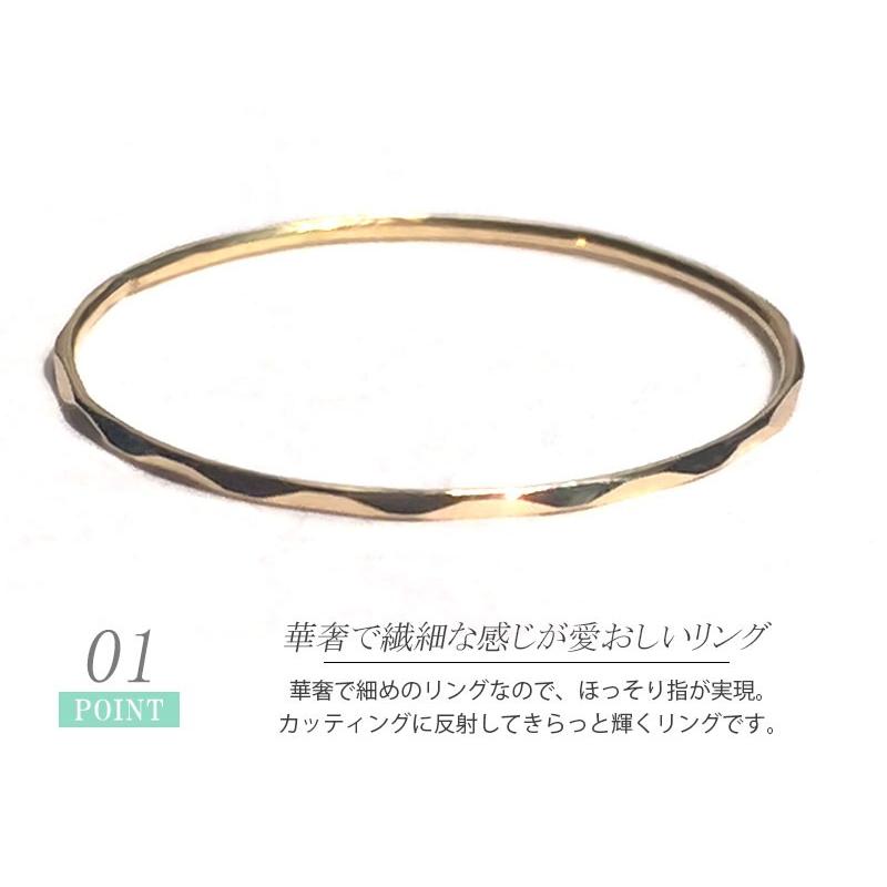 K18 極細 指輪 9号 楽天市場】極細 リング 9号の通販