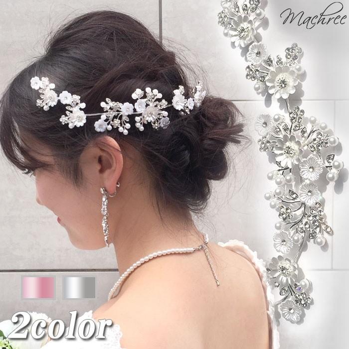 バックカチューシャ ヘッドドレス 花 パール ヘアー 小花 ビジュー ピンクゴールド シルバー ヘアアクセサリー 髪飾り ヘッドアクセ Pc074 Pm9usqhcip Machree ヤフー店 通販 Yahoo ショッピング