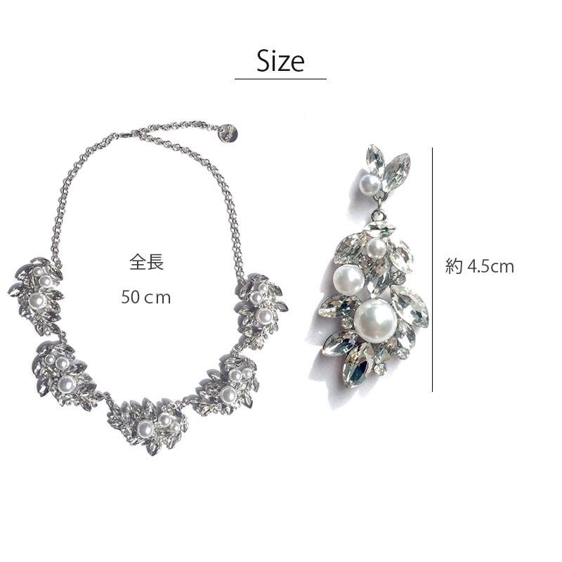 【新品】ビジューイヤリング２点ブレスレット3連１点　コンテストジュエリーまとめ 3連フラワービジューイヤリング - 12Twelve Agenda(トゥエルブ