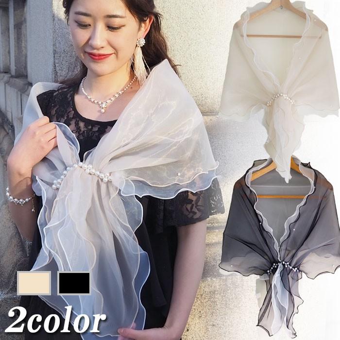 ウェディング ブライダル 結婚式 ストール ショール オーガンジー レース 二重 ベージュ ブラック ボレロ 羽織 大判 パール パーティー 二次会 St005 St005 Machree ヤフー店 通販 Yahoo ショッピング