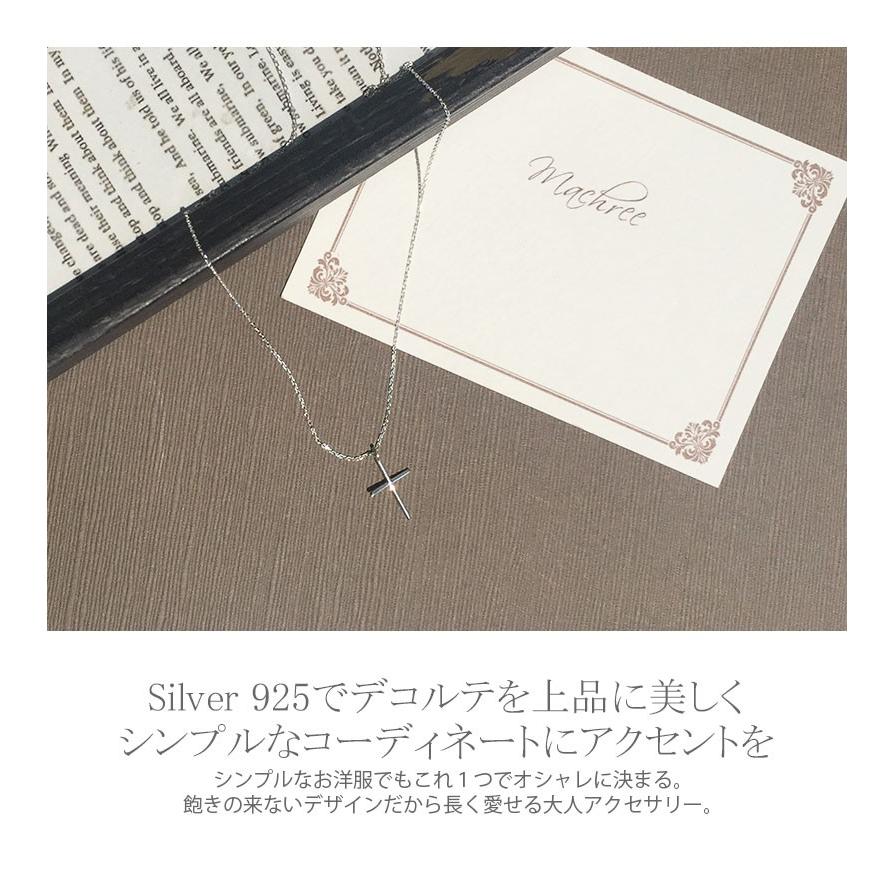 ネックレス ペンダント 金属アレルギー クロス 十字架 鏡面 シルバー925 シルバーネックレス レディース silver925 SV925 華奢 細身 シンプル 重ね付け svn015 |  | 01