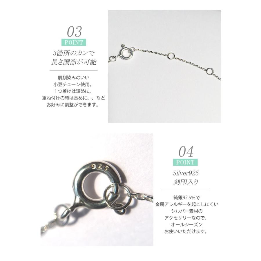 ネックレス ペンダント 金属アレルギー クロス 十字架 鏡面 シルバー925 シルバーネックレス レディース silver925 SV925 華奢 細身 シンプル 重ね付け svn015 |  | 07
