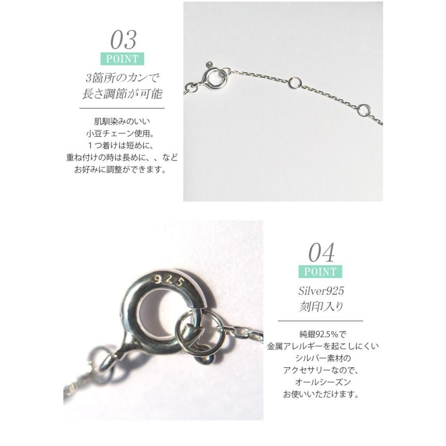 ネックレス ペンダント 金属アレルギー クロス 十字架 マット シルバー925 シルバーネックレス レディース silver925 SV925 シンプル 重ね付け svn016 |  | 07