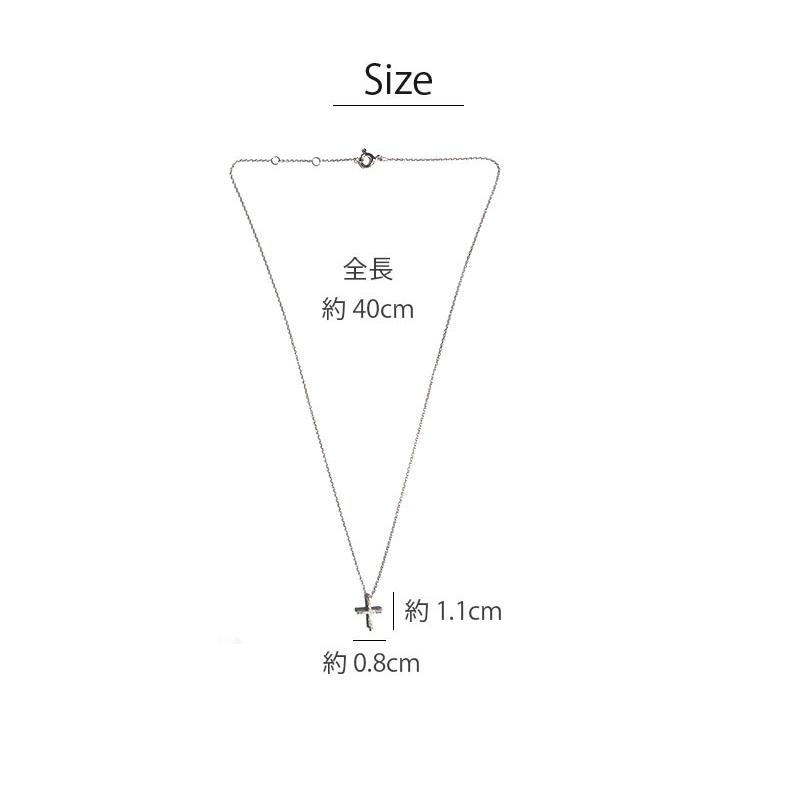 ネックレス ペンダント 金属アレルギー クロス 十字架 マット シルバー925 シルバーネックレス レディース silver925 SV925 シンプル 重ね付け svn016 |  | 08