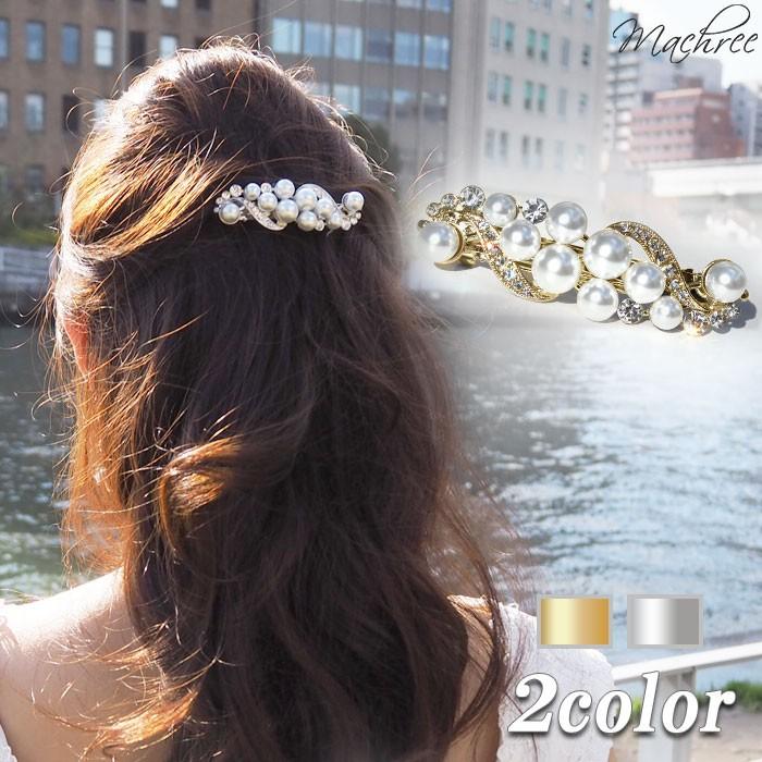 ウェディング 結婚式 ヘッドドレス ブライダル ヘアアクセサリー ウェディング 結婚式 ヘッドドレス ブライダル ヘアアクセサリー
