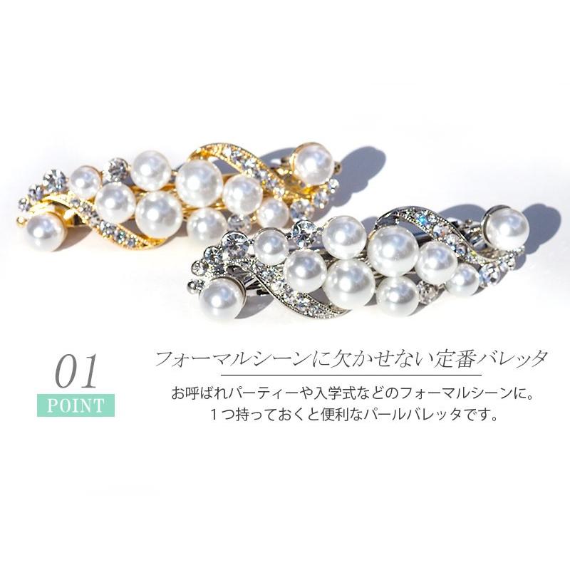 ウェディング 結婚式 ヘッドドレス ブライダル ヘアアクセサリー ウェディング 結婚式 ヘッドドレス ブライダル ヘアアクセサリー