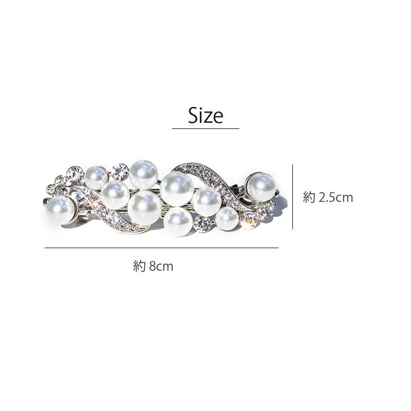 ウェディング 結婚式 ヘッドドレス ブライダル ヘアアクセサリー ウェディング 結婚式 ヘッドドレス ブライダル ヘアアクセサリー
