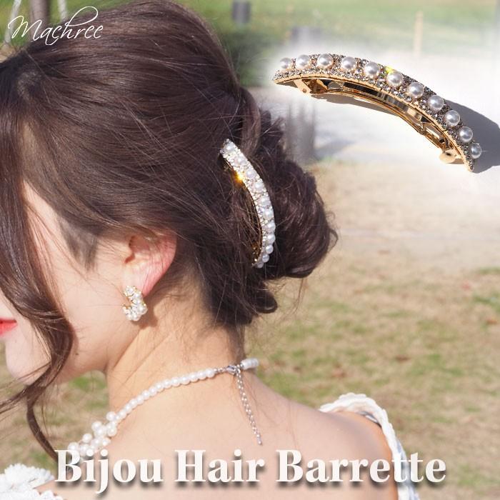 ウェディング 結婚式 ヘッドドレス ブライダル ヘアアクセサリー バレッタ ビジュー パール 髪飾り お呼ばれ パーティ 二次会 ヘアアクセ 小物 細め Va006 Va006 Machree ヤフー店 通販 Yahoo ショッピング