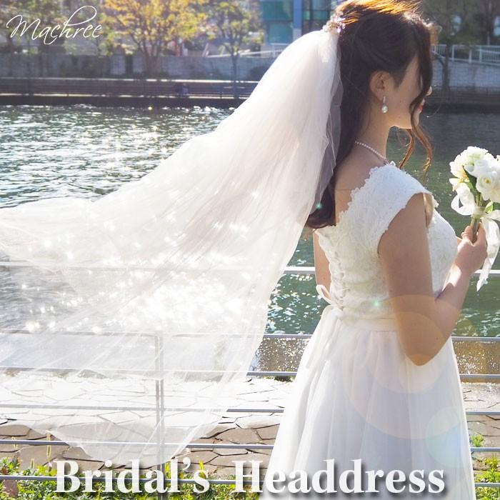 ウェディング ブライダル 結婚式 ベール ヴェール チュール レース ミドル 4段ベール フェイスアップ ヒップレングス アイボリー ベージュ ホワイト Ve003 ウエディングベール Www Gvcal Com