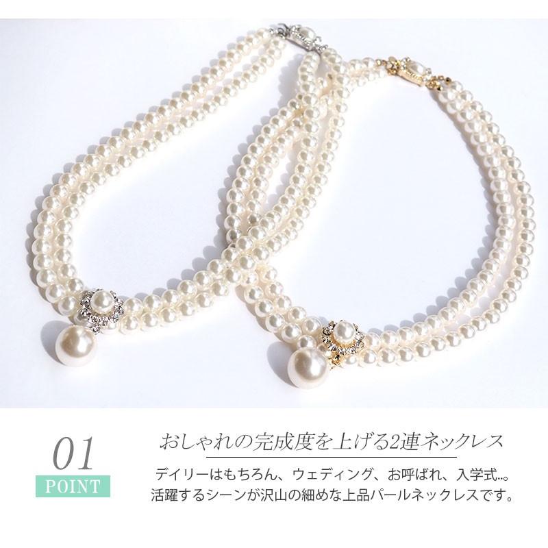 （28）アクセサリー　イミテーション　ネックレス　ピアス　指輪　ブローチ 34）アクセサリー イミテーション ネックレス ピアス 指輪
