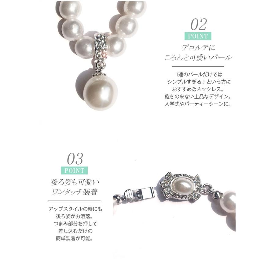 フラワー パール シルバー ピアス ネックレス 2点セット 一粒 パール セット ウェディング 結婚式 ネックレス ピアス