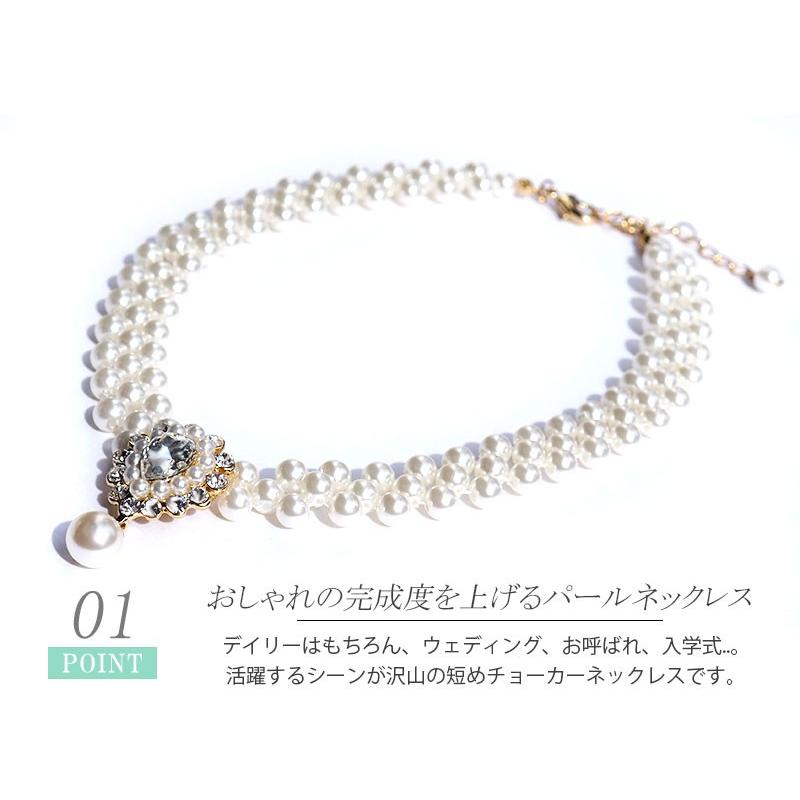 セット ネックレス ピアス イヤリング チョーカー パール