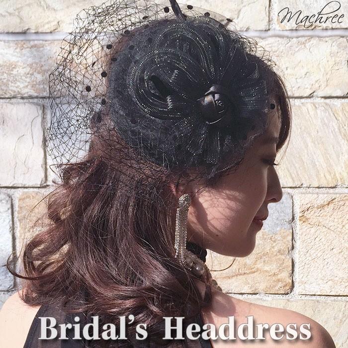 ウェディング ヘッドドレス ヘアアクセサリー 結婚式 チュール