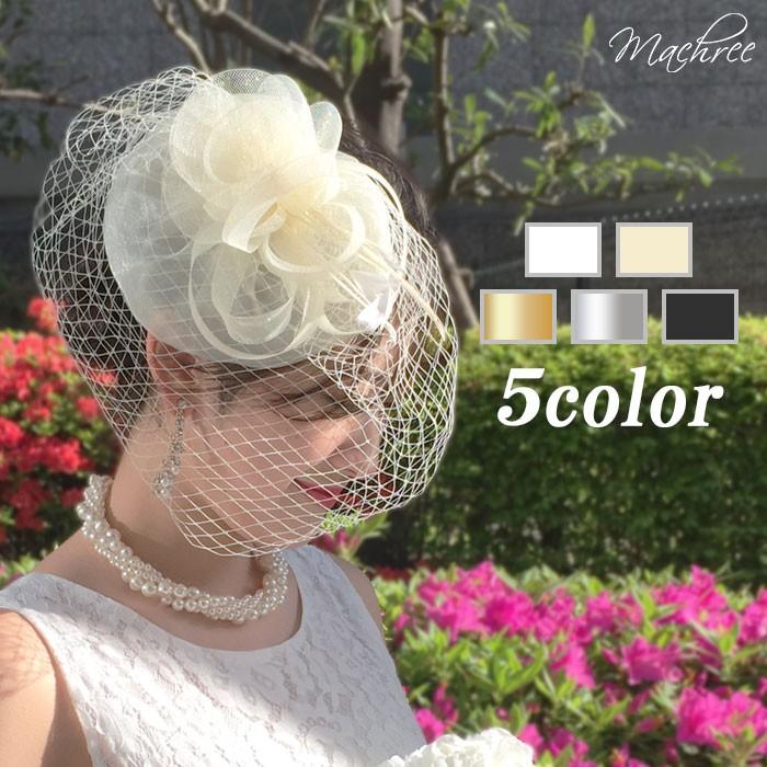 ウェディング ヘッドドレス ヘアアクセサリー 結婚式 チュール ウェディング ヘッドドレス ヘアアクセサリー 結婚式 チュール