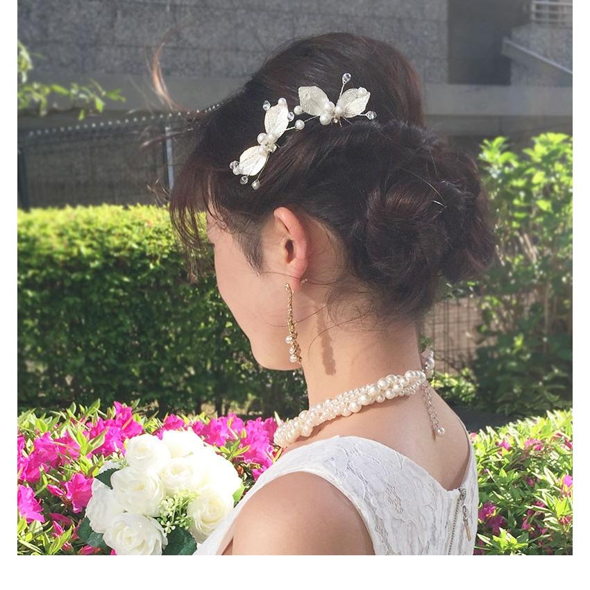 ヘッドドレス ウェディング 結婚式 ブライダル ヘアアクセサリー 髪飾り Uピン 2本 セット ヘアー リーフ パール 葉っぱ ビジュー 和装 成人式 お呼ばれ pc038｜machree-ys｜05