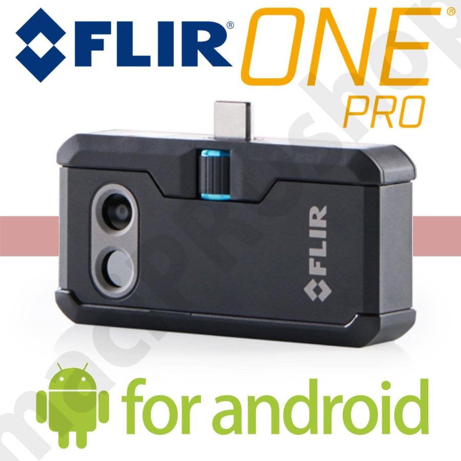 女性に人気！ SALE 63%OFF 正規品 FLIR ONE PRO for Android Micro USB Micro-B サーモグラフィ スマートフォン対応 赤外線サーモグラフィー フリアー gen3 iOS usb-c 不可 store.hecspot.com store.hecspot.com