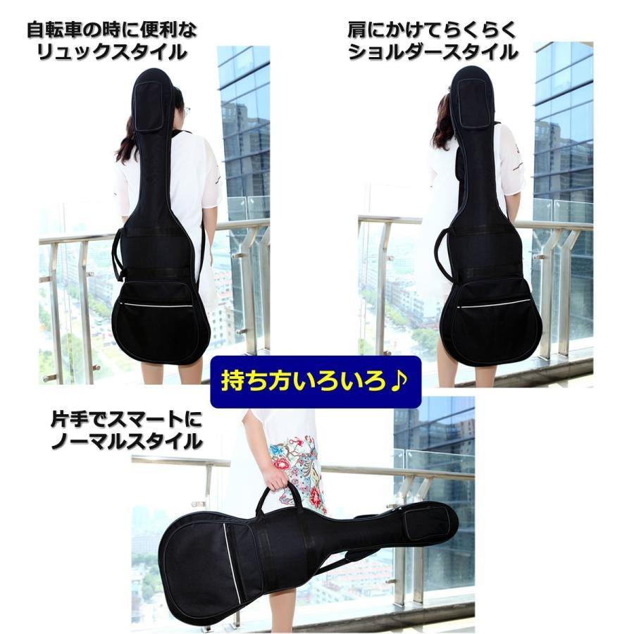 アウトレット エレキ ベース ケース エレキベース ソフトケース
