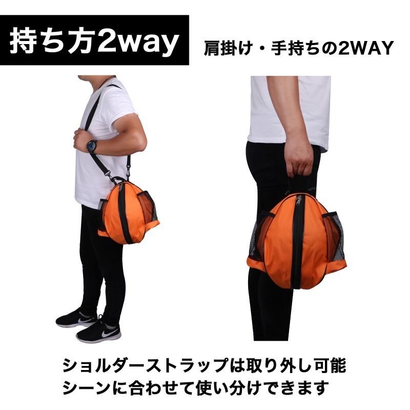 バスケットボールバッグ バスケットボールケース バスケットボール 収納ポケット ショルダー 肩掛け 2way 5号 6号 7号 Mibb 01 送料無料 Basketball Bag マックス アイ 通販 Yahoo ショッピング