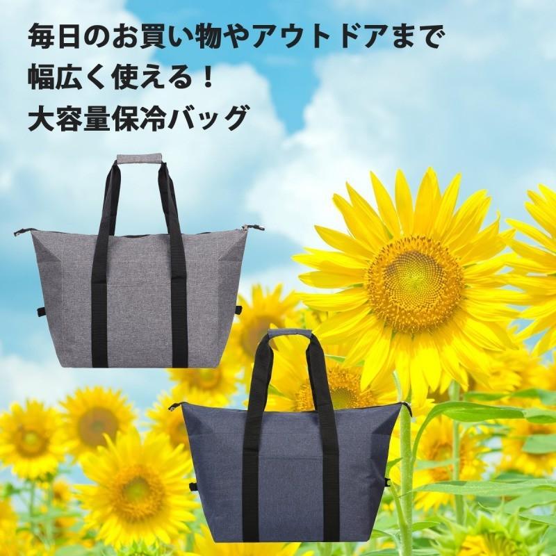 大容量保冷バッグ M L 保冷バッグ クーラーバッグ トートバッグ 保冷トート 保冷保温 保冷 保温 おしゃれ ファスナー 大きめ ショッピング アウトドア 送料無料｜macks-i｜06