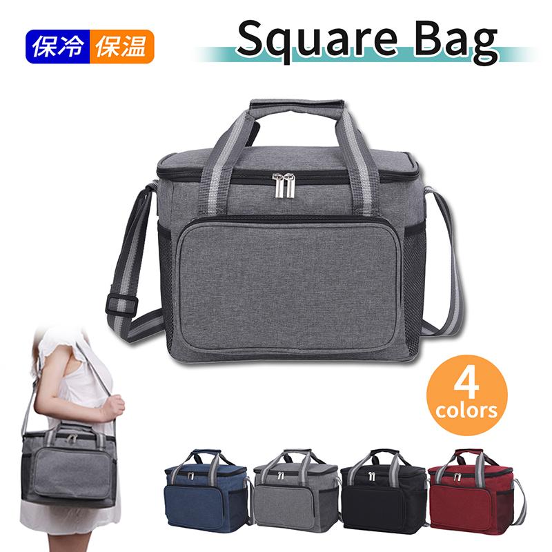 保冷 保温 スクエアバッグ 14L 保冷バッグ クーラーバッグ エコバッグ
