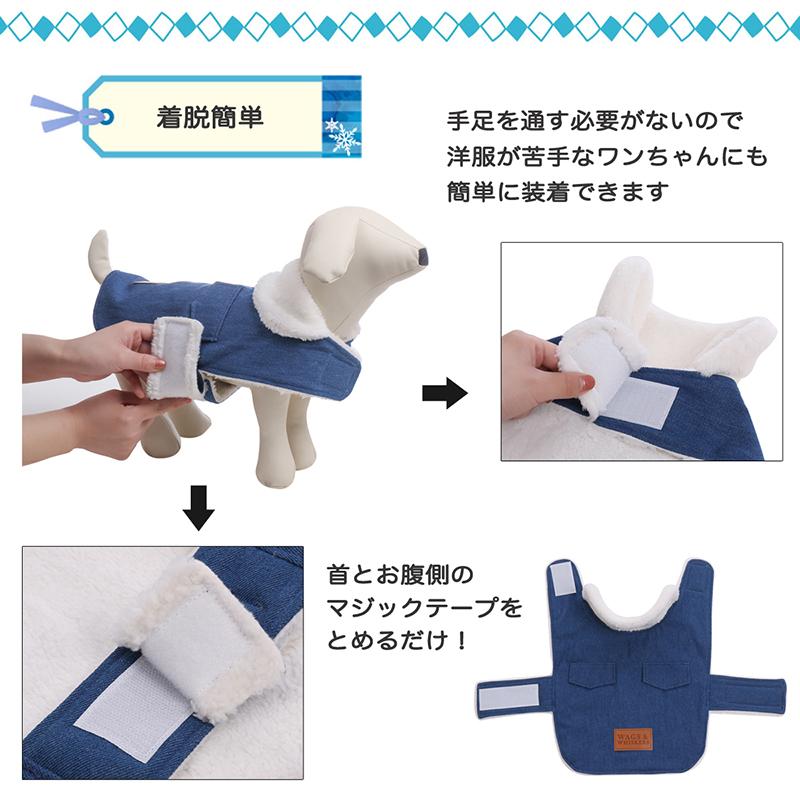 犬の服 防寒着 暖かい 服 ドッグウェア パジャマ M 楽天市場】犬パジャマ 犬服 カバーオール 長袖 長ズボン ドッグ