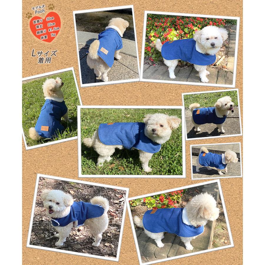 洋服嫌いのワンちゃんのための防寒ドッグウェア S〜XXL 犬服 犬