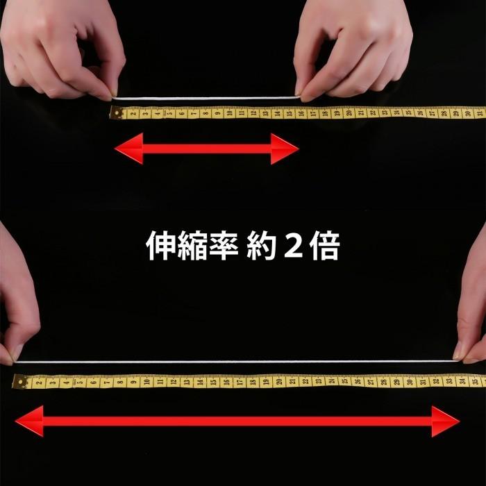 マスク用ゴム紐 マスクゴム 幅約2MM×5M ふんわり やわらか 丸ゴム 手作りマスク ハンドメイド 手芸 送料無料 tg |  | 05