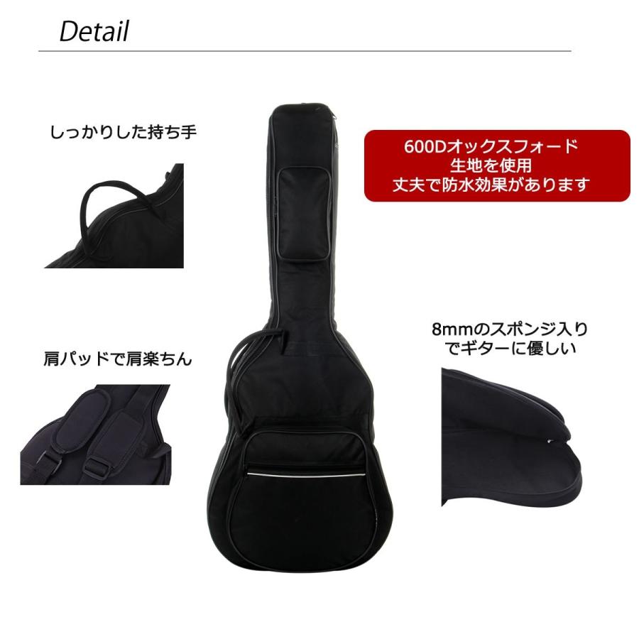 ミニアコースティックギター / ソフトケース ピック付き Amazon | AyuStyle ギターケース セミハード ギター エレキ