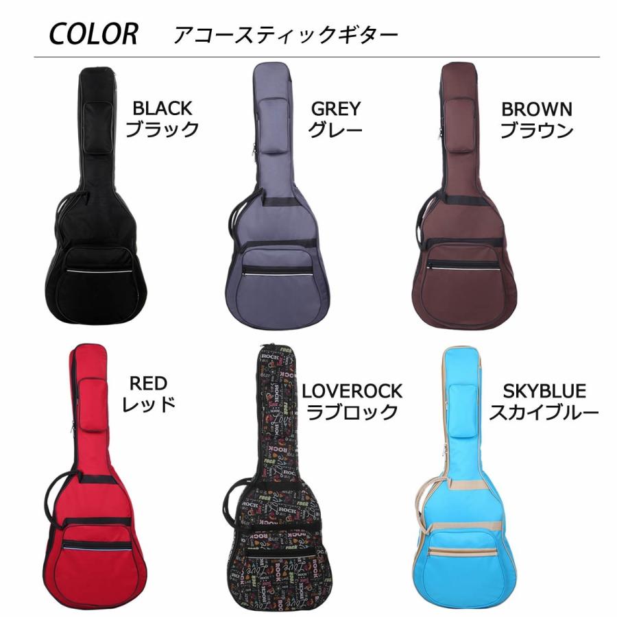 ギターに優しい アコースティック ギター ソフトケース