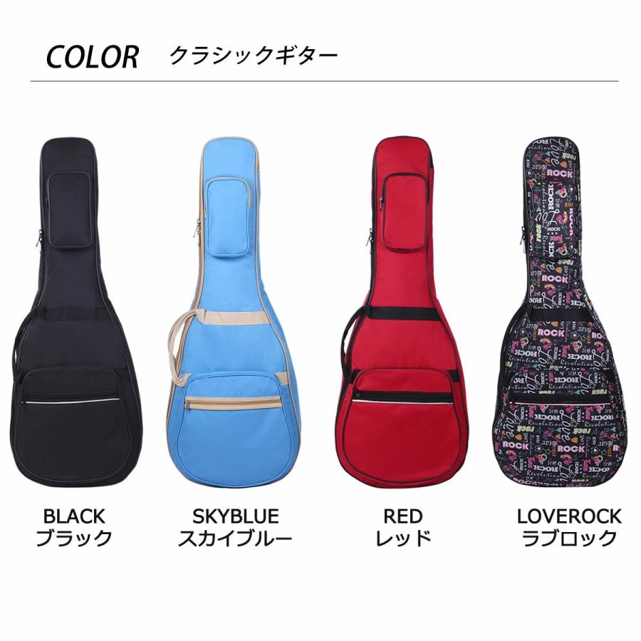 ギターに優しい クラシック ギター ソフトケース クッション付き